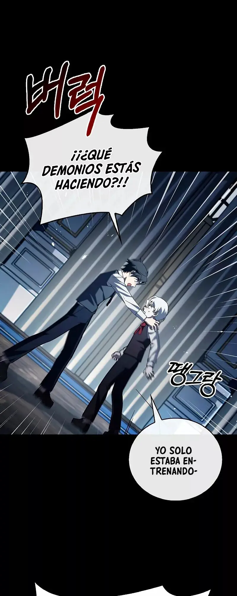 No soy esa clase de talento capítulo 17 página 54