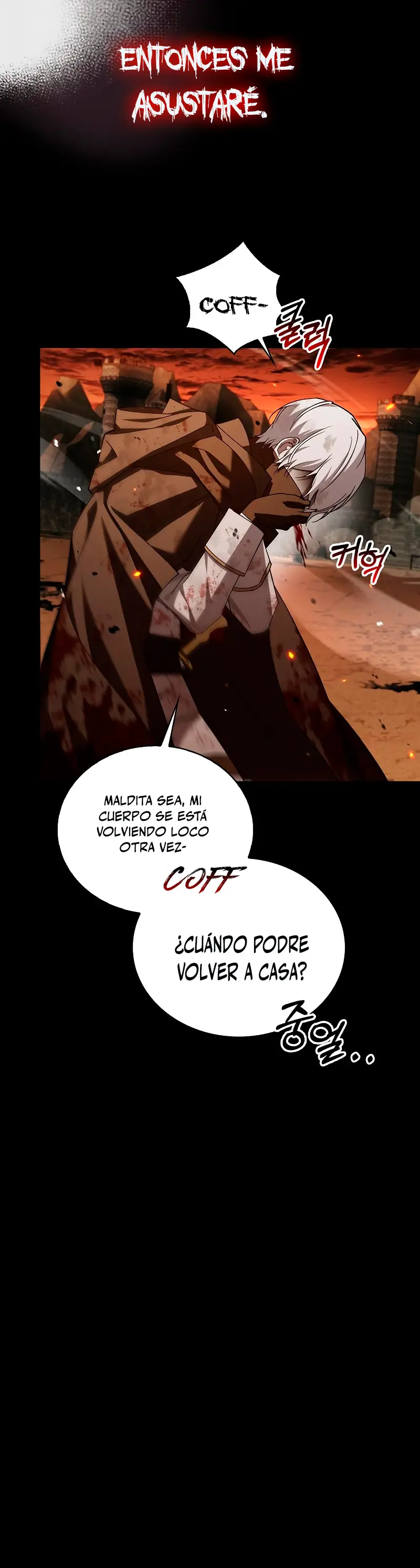 No soy esa clase de talento capítulo 18 página 31