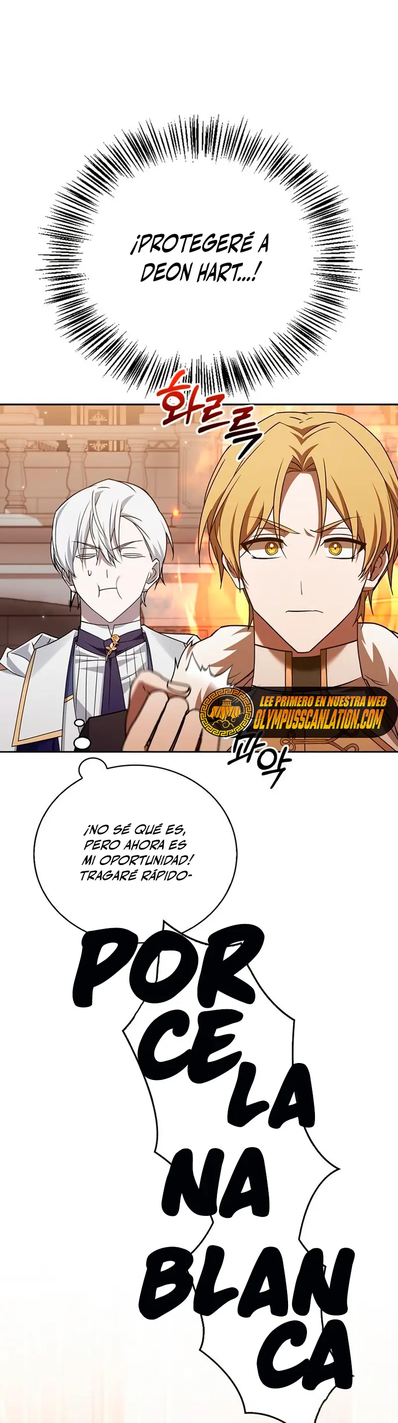 No soy esa clase de talento capítulo 19 página 32