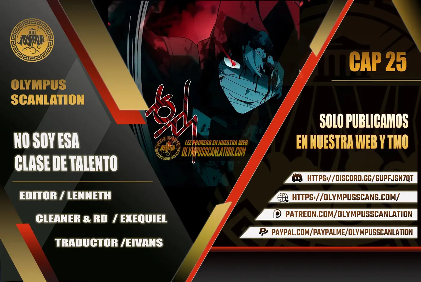 No soy esa clase de talento capítulo 25 página 1