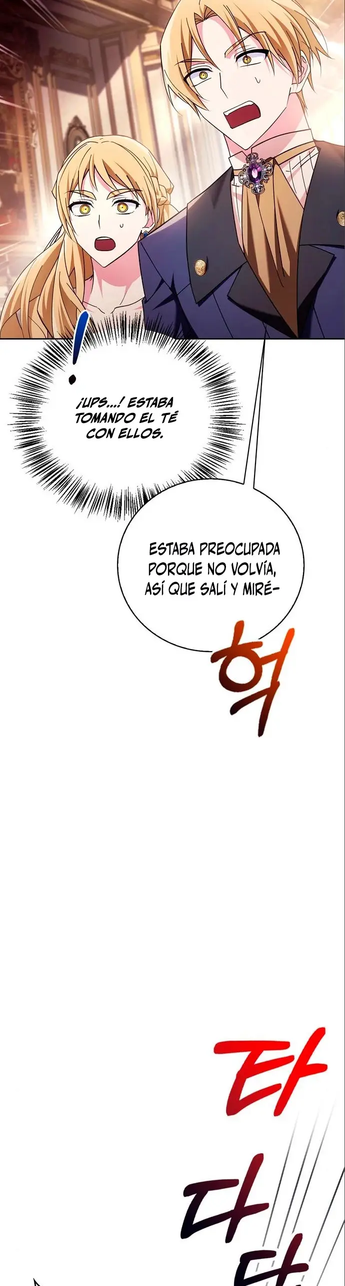 No soy esa clase de talento capítulo 26 página 26