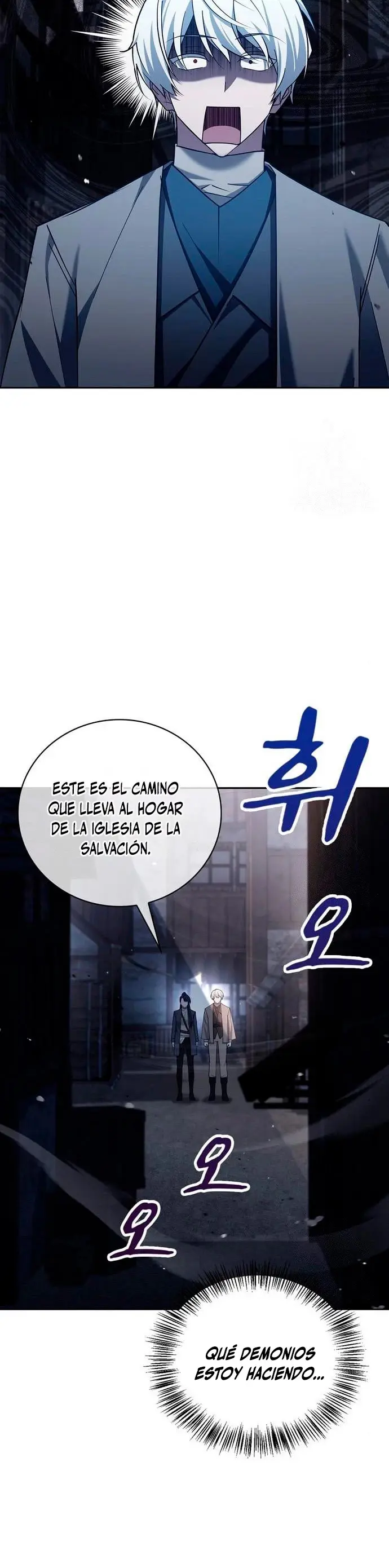 No soy esa clase de talento capítulo 27 página 15