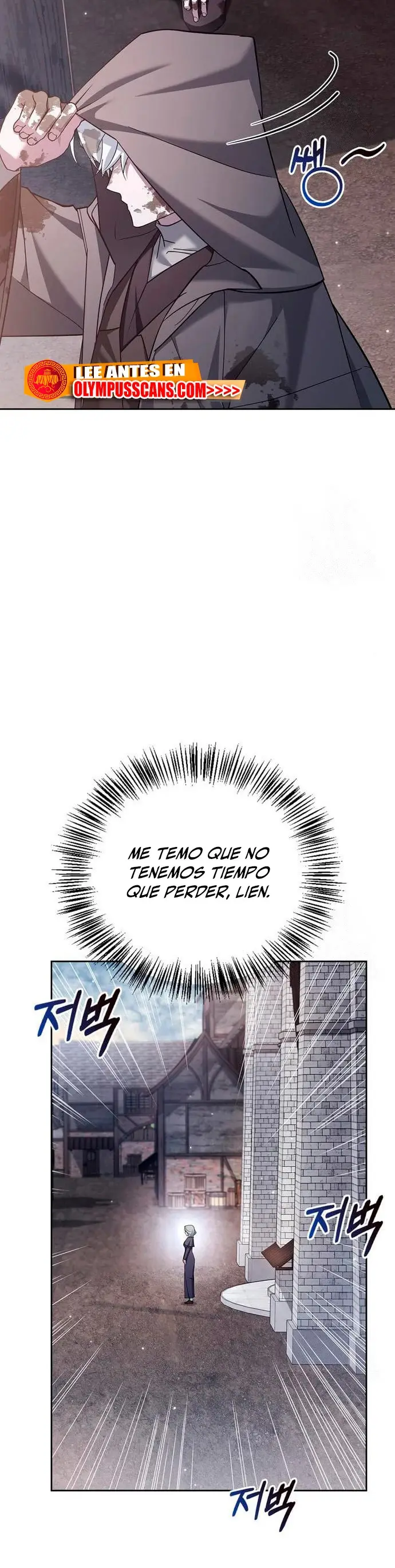 No soy esa clase de talento capítulo 27 página 56