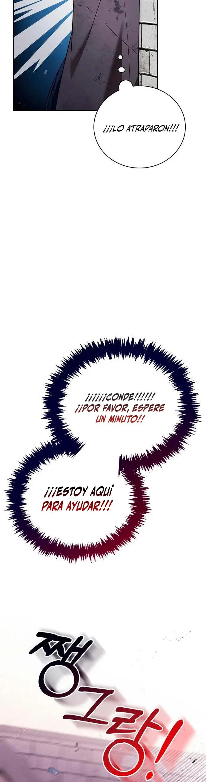 No soy esa clase de talento capítulo 28 página 49