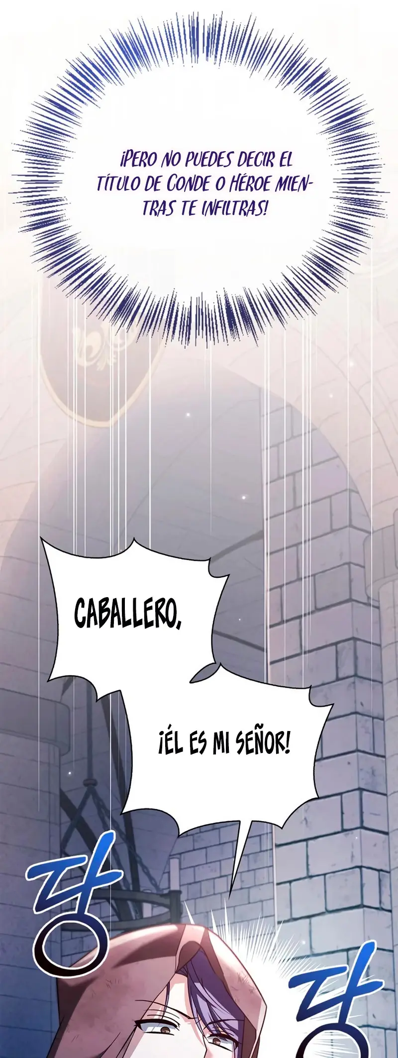 No soy esa clase de talento capítulo 29 página 37
