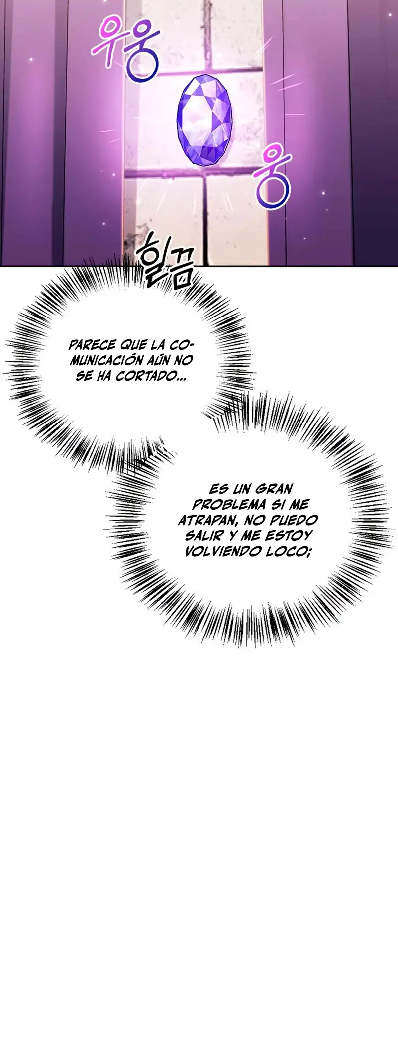 No soy esa clase de talento capítulo 29 página 41