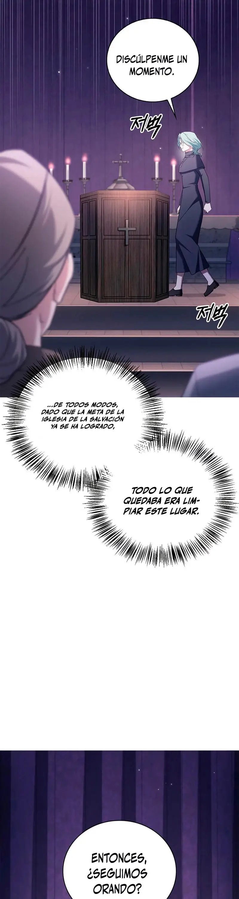 No soy esa clase de talento capítulo 29 página 53
