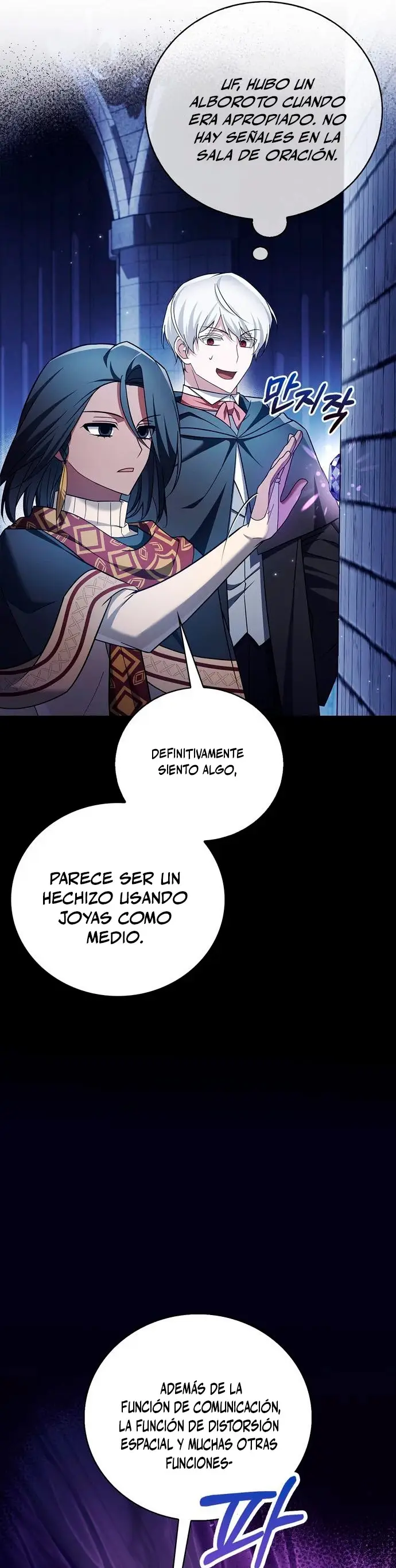 No soy esa clase de talento capítulo 31 página 52