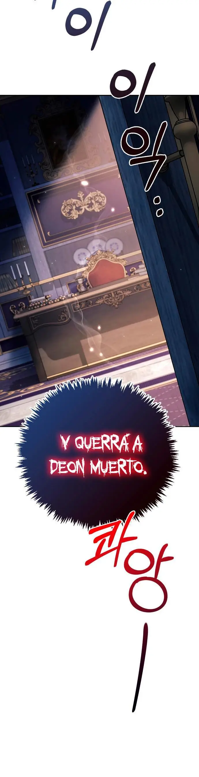 No soy esa clase de talento capítulo 34 página 15