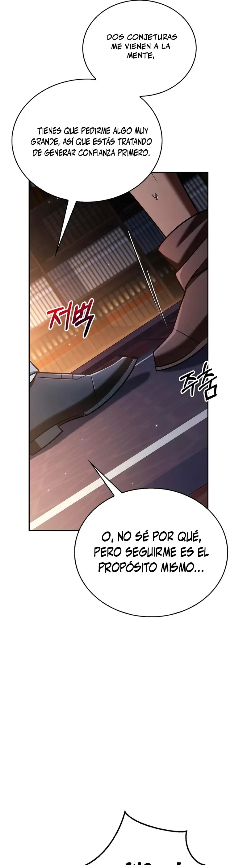 No soy esa clase de talento capítulo 35 página 42