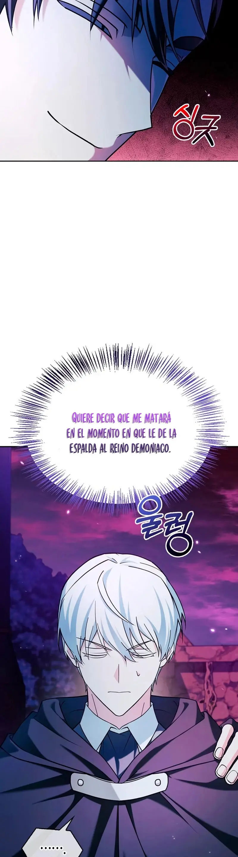 No soy esa clase de talento capítulo 37 página 9