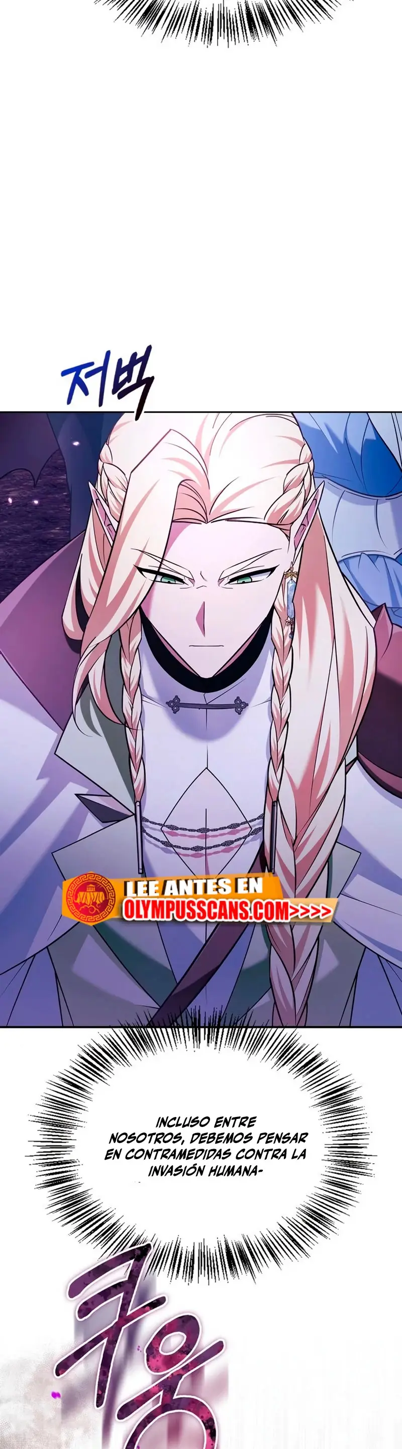 No soy esa clase de talento capítulo 37 página 33
