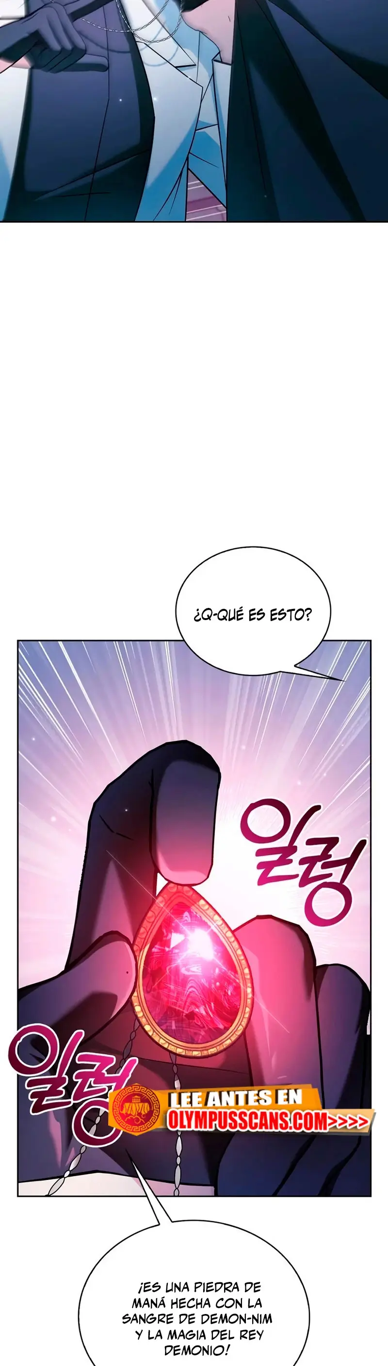No soy esa clase de talento capítulo 37 página 56