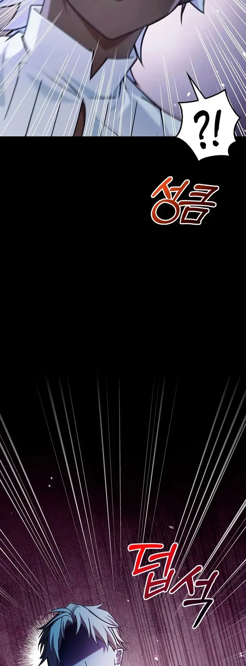 No soy esa clase de talento capítulo 37 página 67
