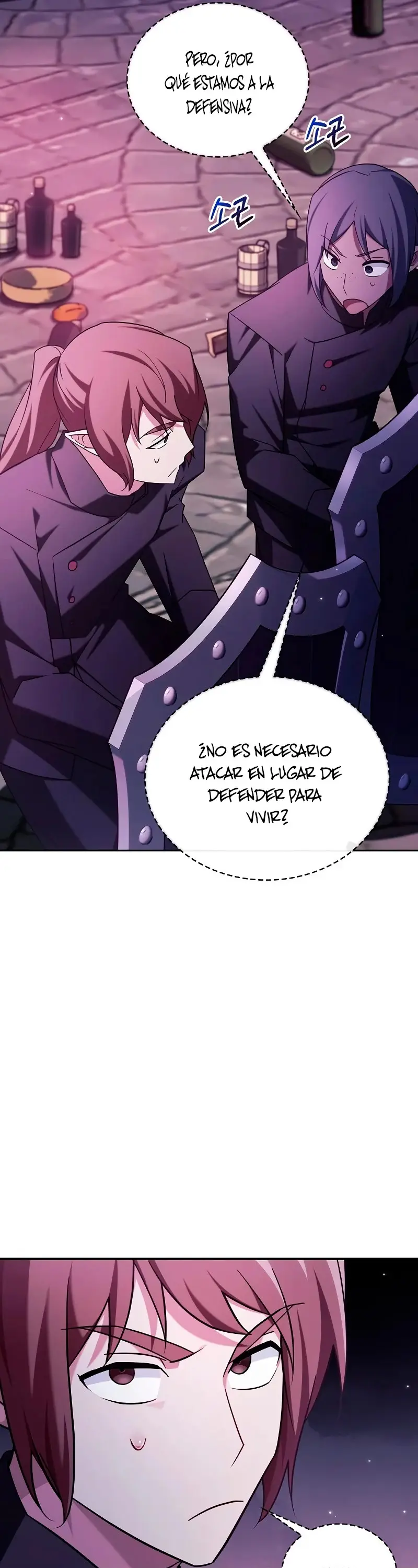 No soy esa clase de talento capítulo 40 página 22
