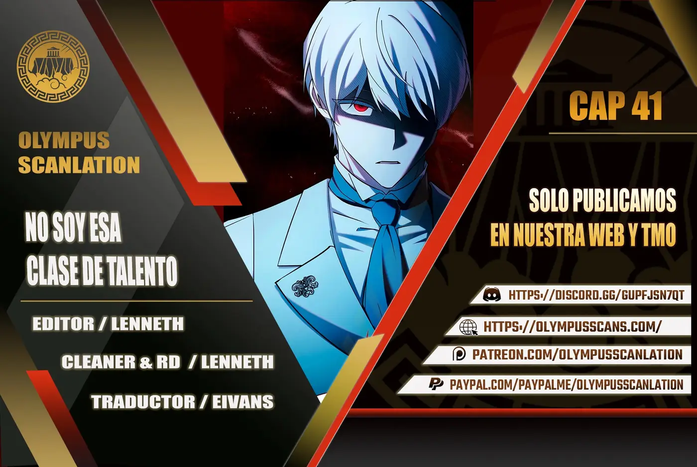 No soy esa clase de talento capítulo 41 página 1