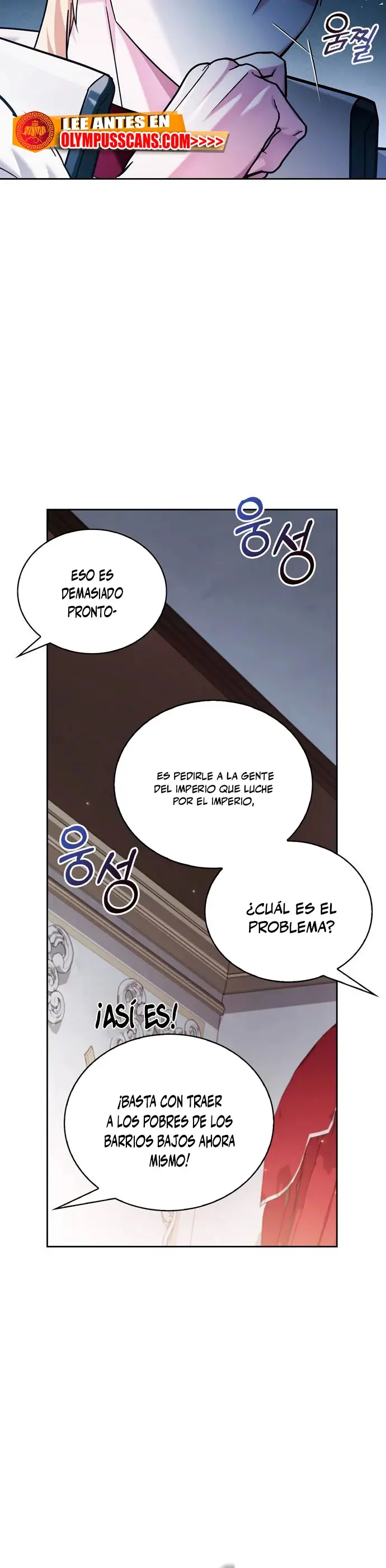 No soy esa clase de talento capítulo 41 página 11