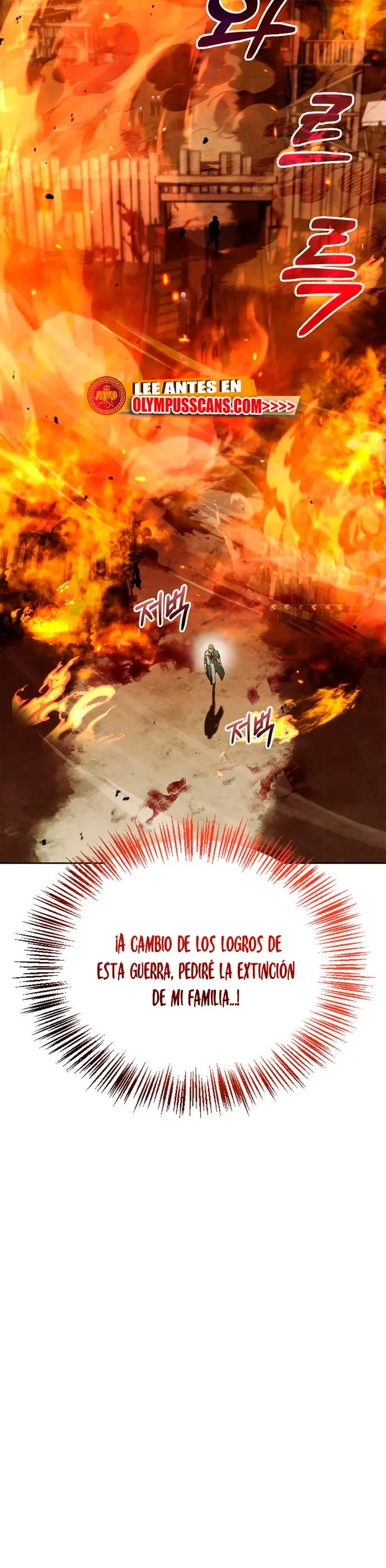 No soy esa clase de talento capítulo 41 página 44