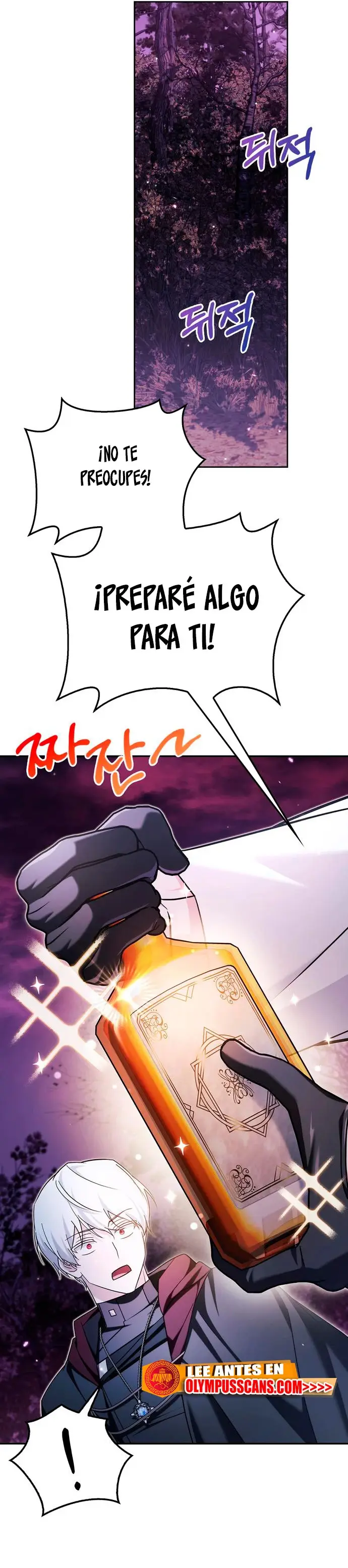 No soy esa clase de talento capítulo 42 página 11