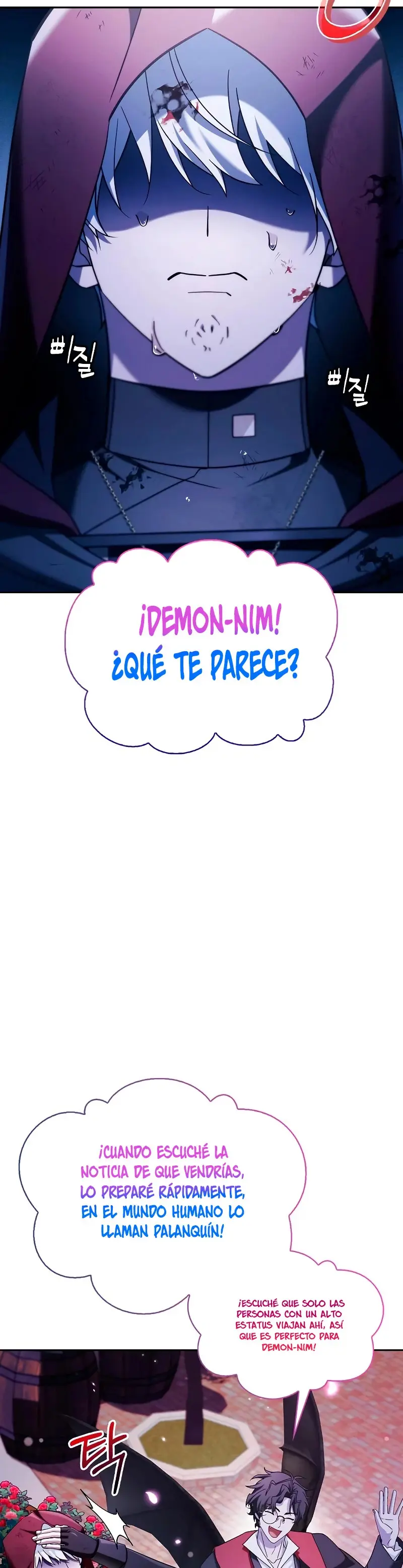 No soy esa clase de talento capítulo 44 página 4