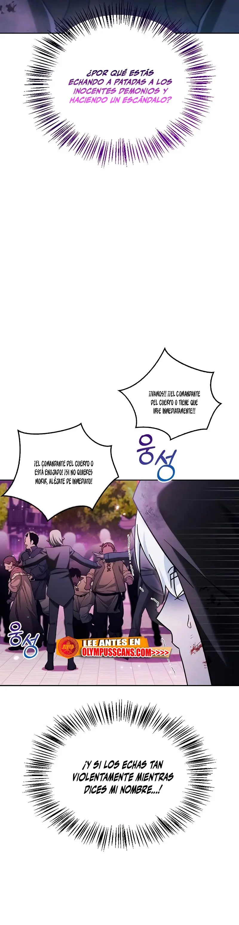 No soy esa clase de talento capítulo 44 página 20