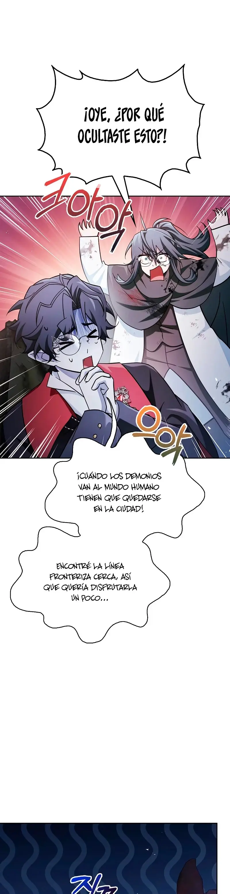 No soy esa clase de talento capítulo 44 página 53
