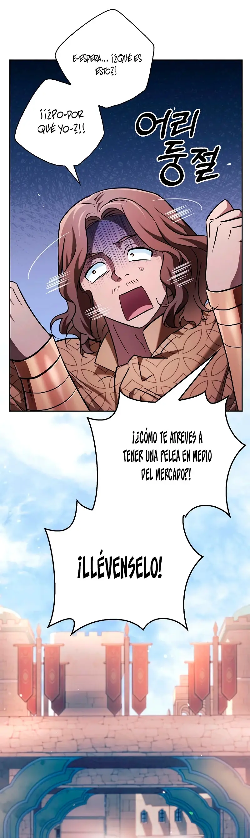 No soy esa clase de talento capítulo 45 página 41