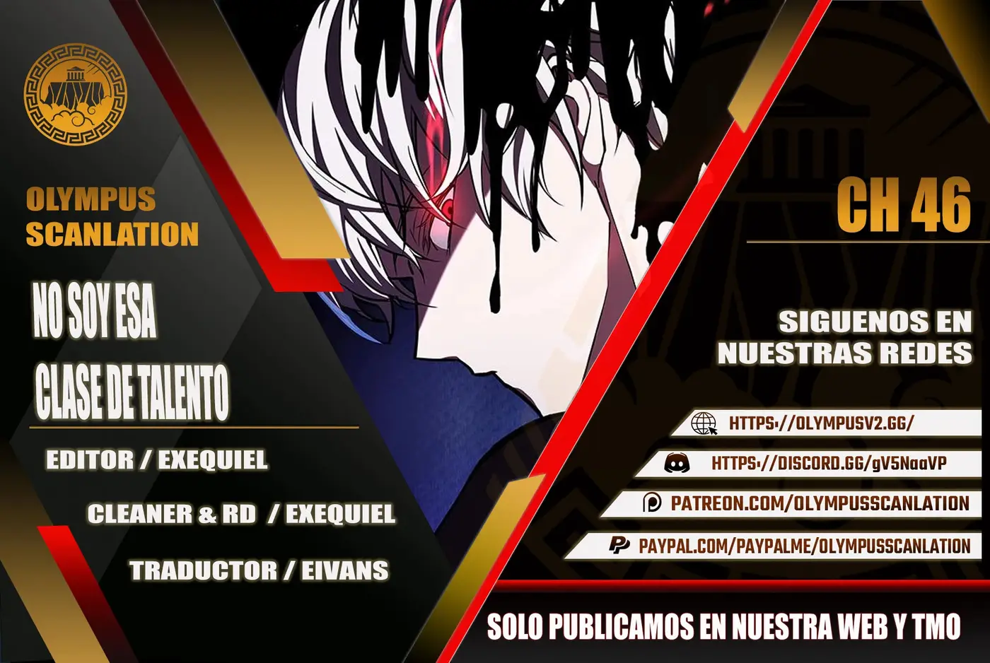 No soy esa clase de talento capítulo 46 página 1