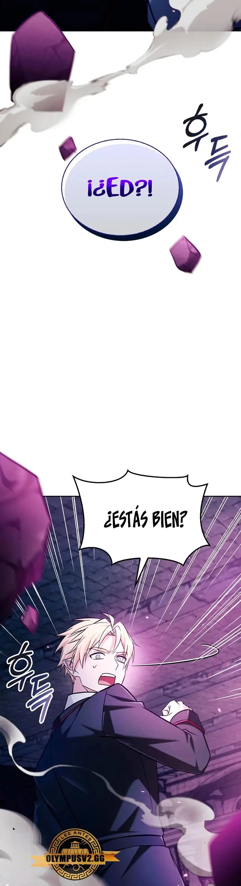 No soy esa clase de talento capítulo 49 página 23