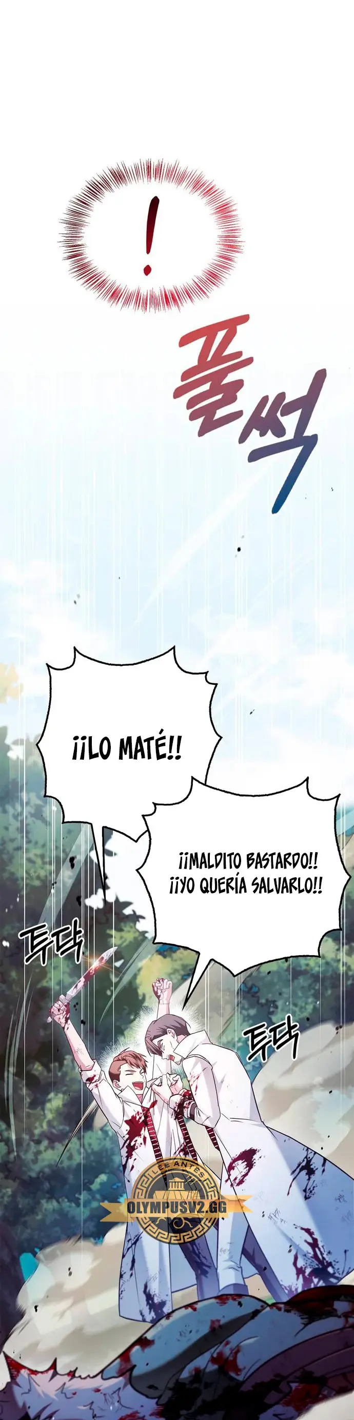 No soy esa clase de talento capítulo 52 página 15