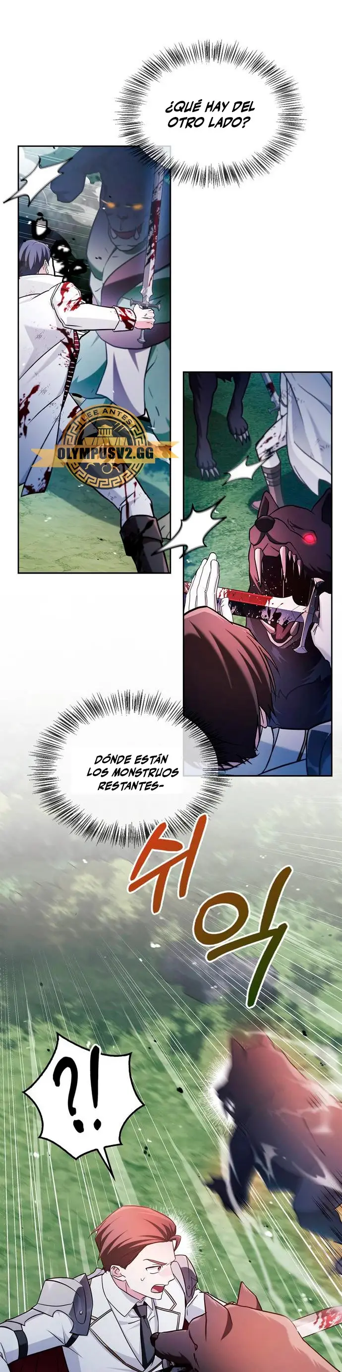 No soy esa clase de talento capítulo 52 página 18