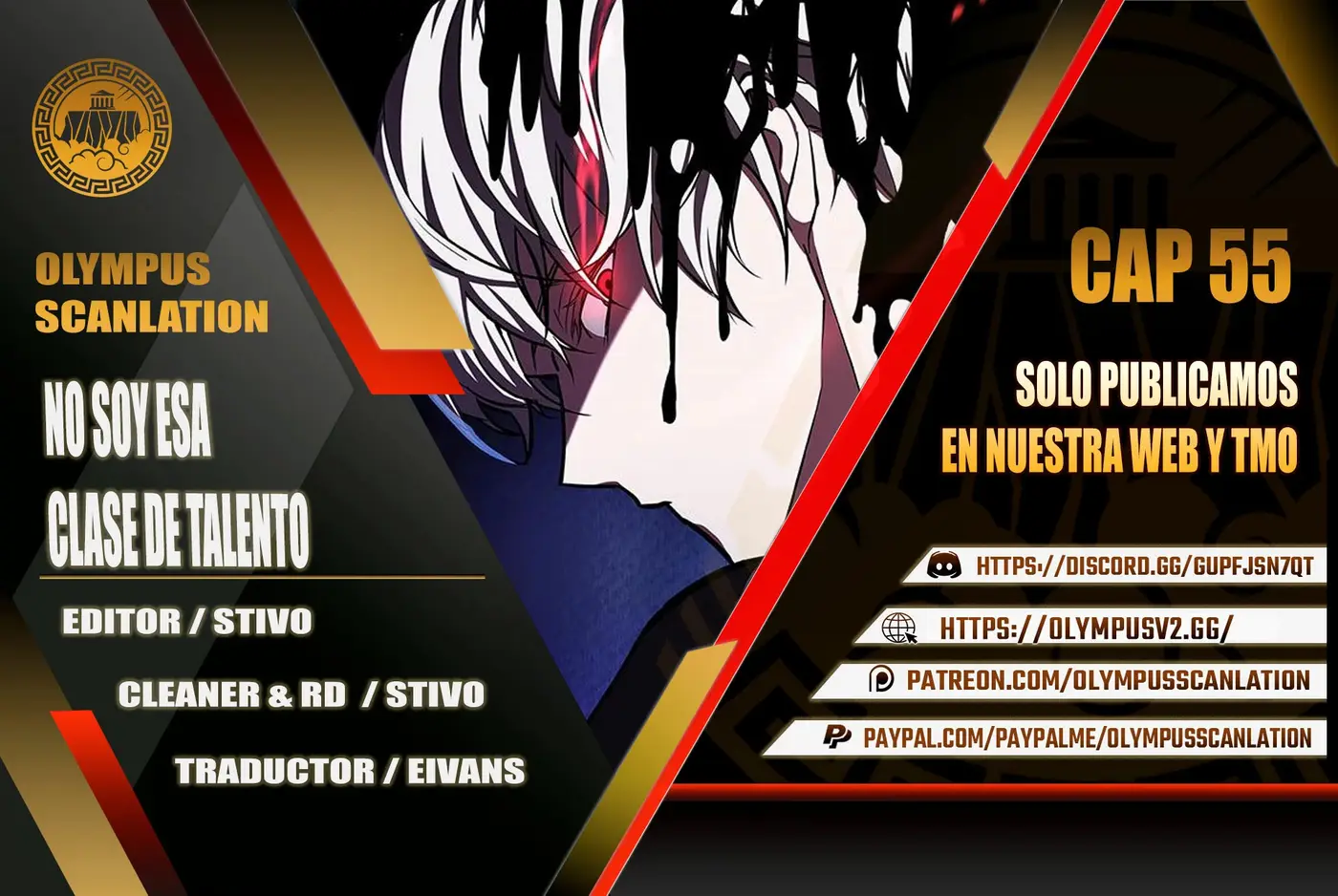 No soy esa clase de talento capítulo 55 página 1