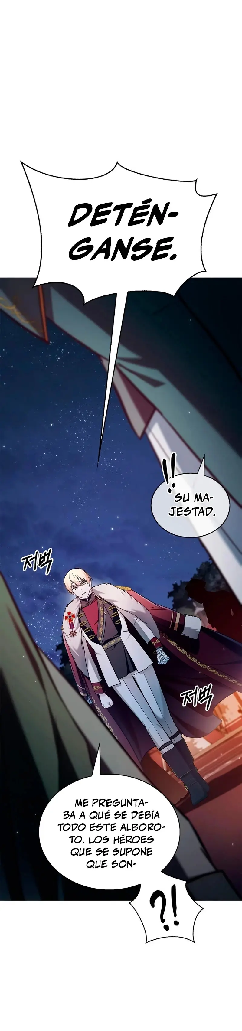 No soy esa clase de talento capítulo 57 página 41