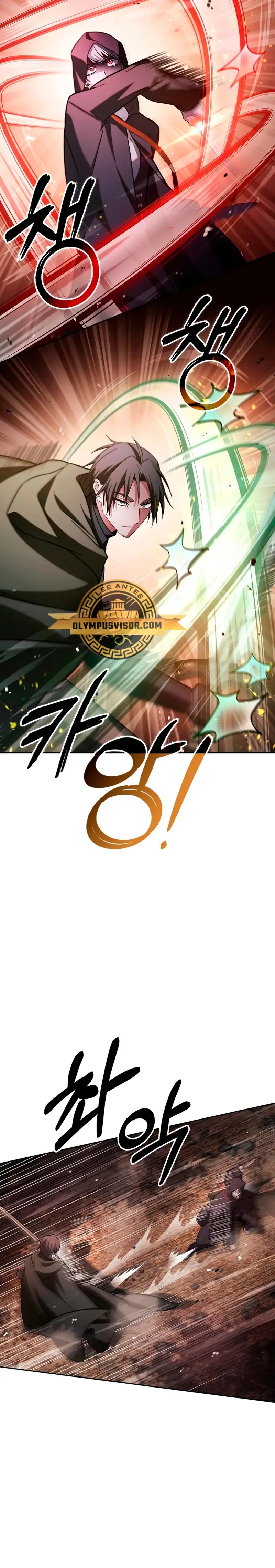 No soy esa clase de talento capítulo 64 página 4