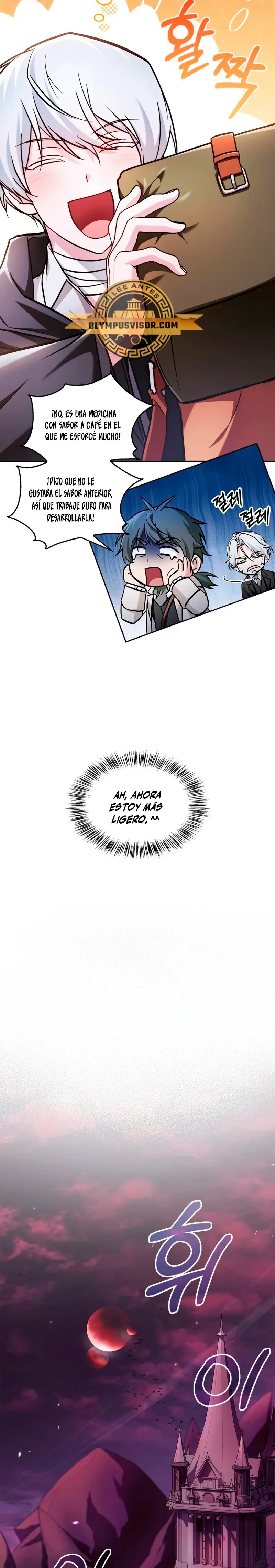No soy esa clase de talento capítulo 64 página 17