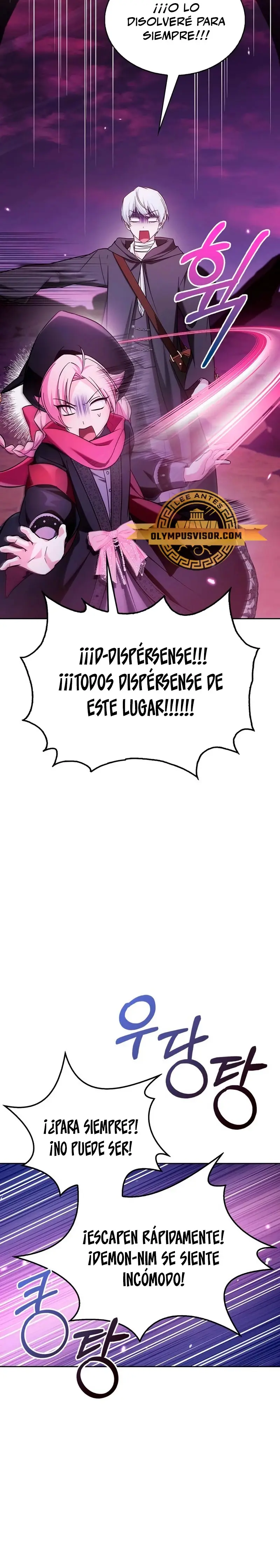 No soy esa clase de talento capítulo 64 página 23