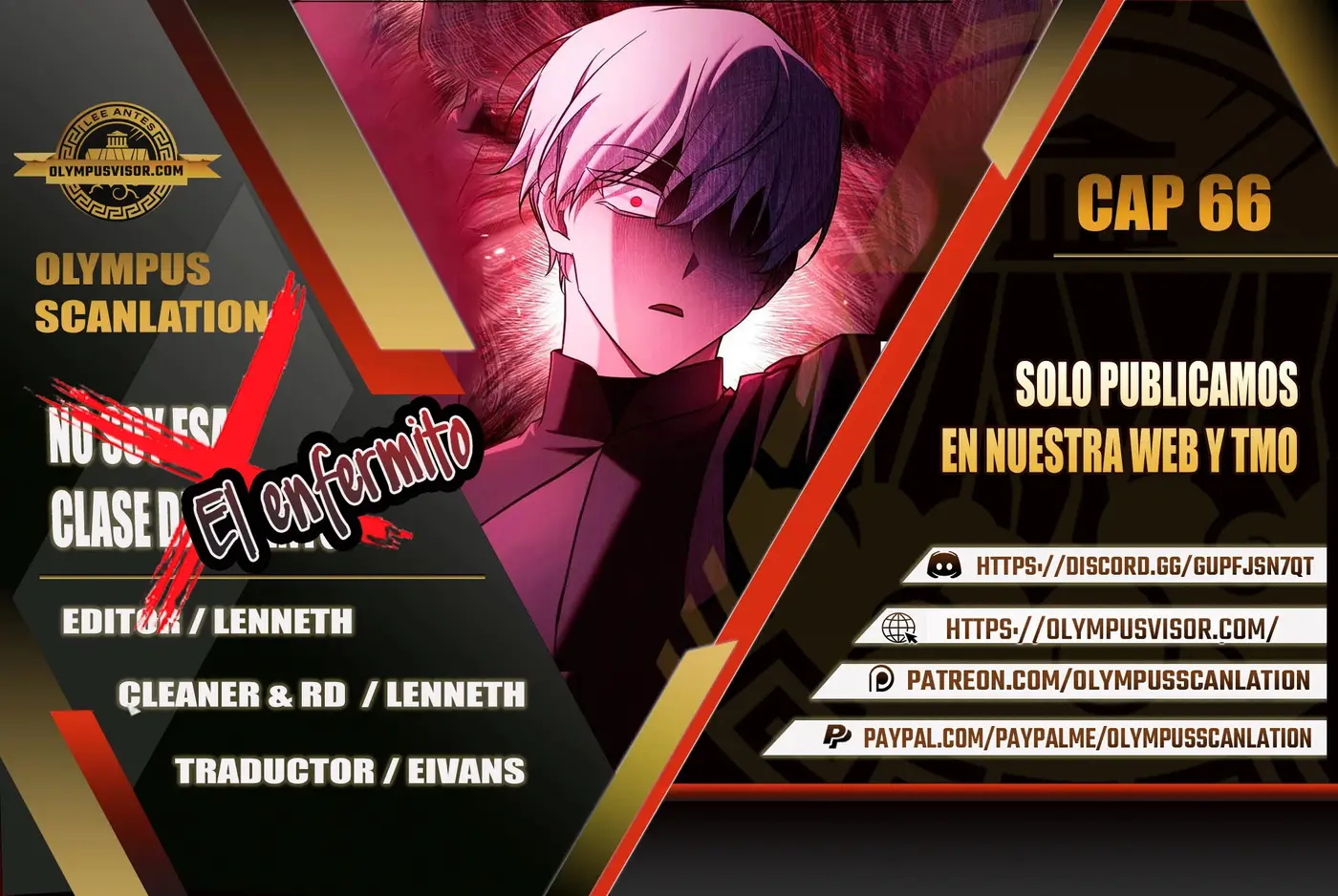 No soy esa clase de talento capítulo 66 página 1