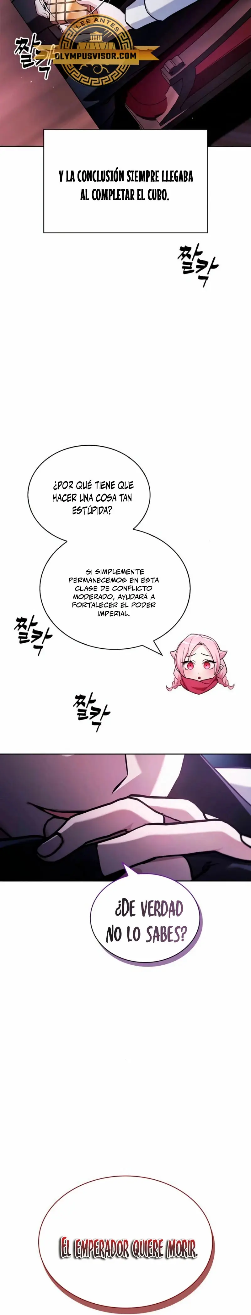 No soy esa clase de talento capítulo 67 página 31