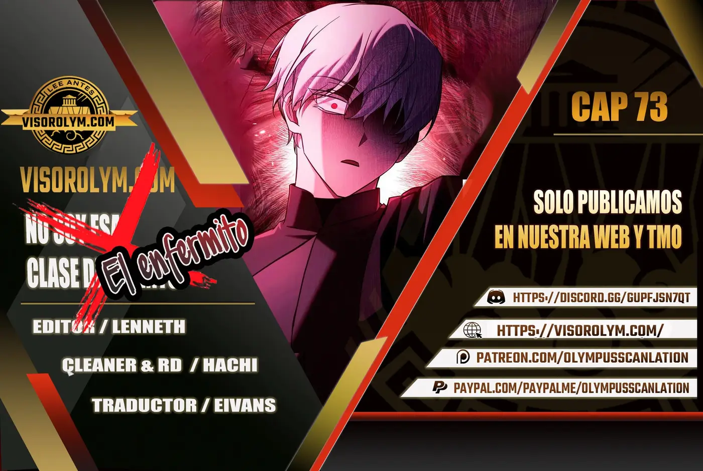 No soy esa clase de talento capítulo 73 página 1