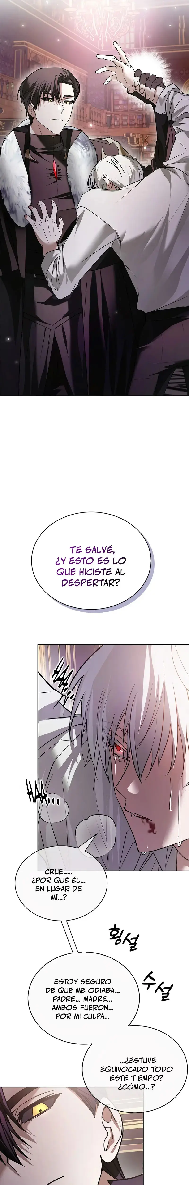 No soy esa clase de talento capítulo 76 página 17