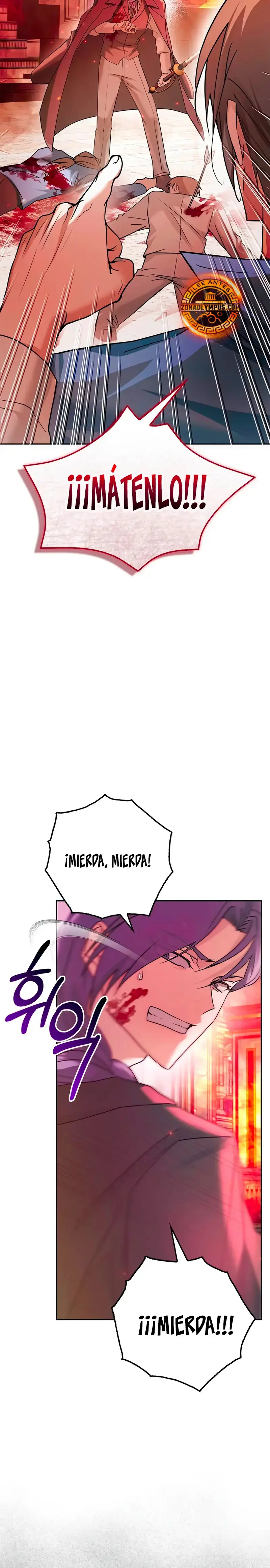 No soy esa clase de talento capítulo 77 página 7