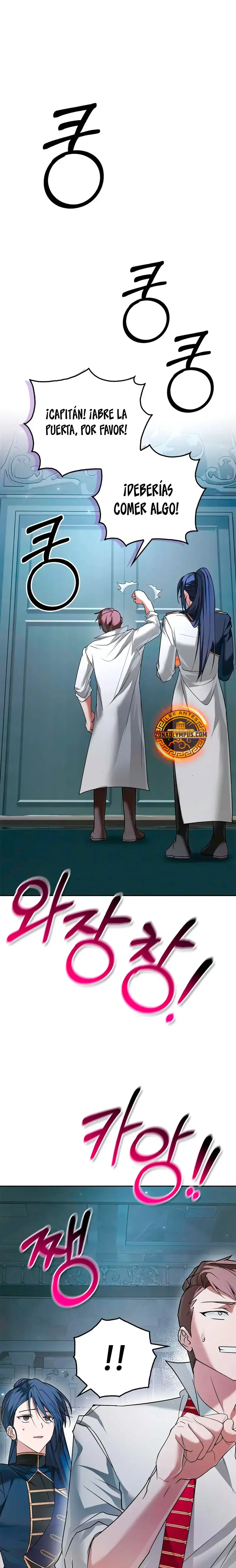 No soy esa clase de talento capítulo 77 página 20