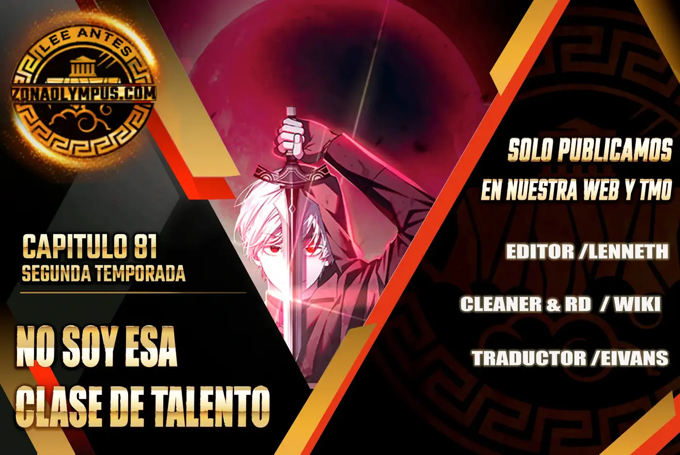 No soy esa clase de talento capítulo 81 página 2