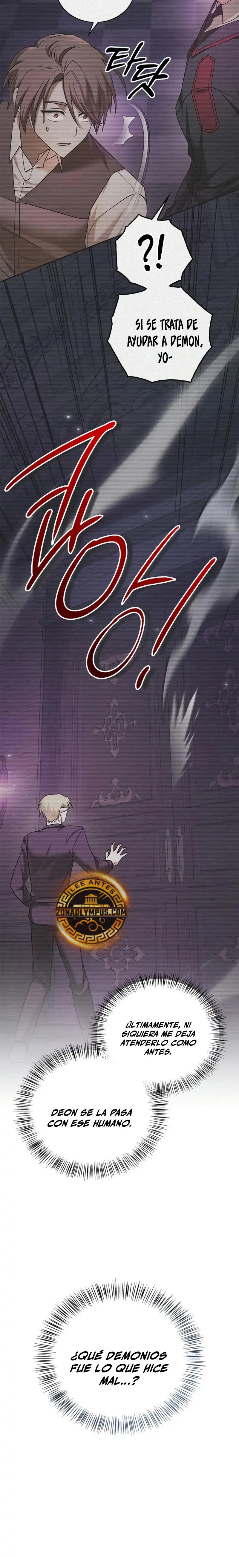 No soy esa clase de talento capítulo 97 página 16