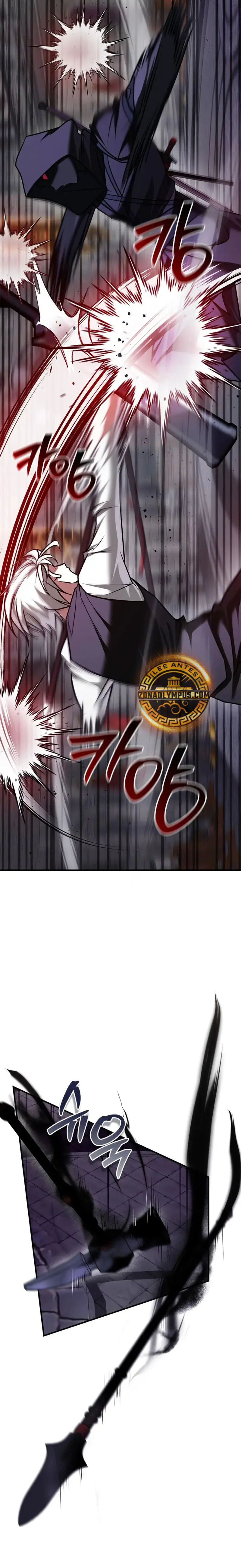 No soy esa clase de talento capítulo 99 página 4
