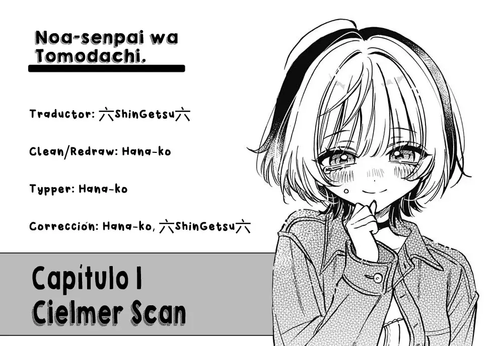 Noa-senpai Wa Tomodachi capítulo 1 página 1