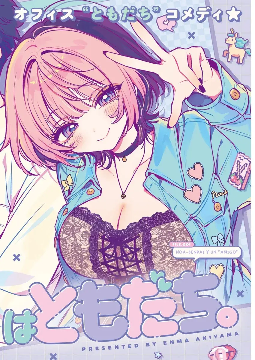 Noa-senpai Wa Tomodachi capítulo 1 página 3