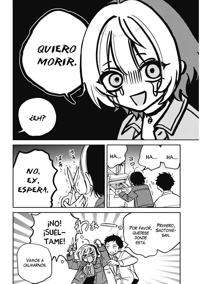 Noa-senpai Wa Tomodachi capítulo 1 página 17