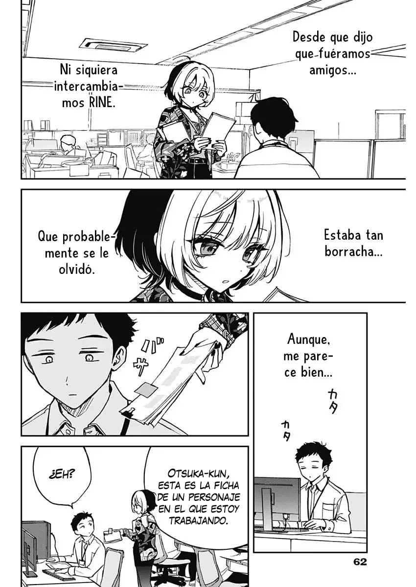 Noa-senpai Wa Tomodachi capítulo 1 página 43