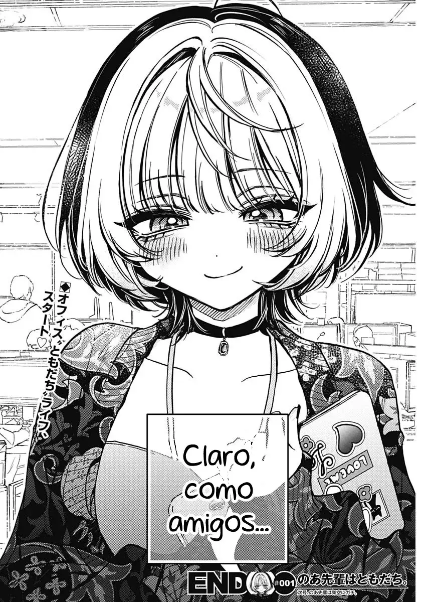 Noa-senpai Wa Tomodachi capítulo 1 página 45
